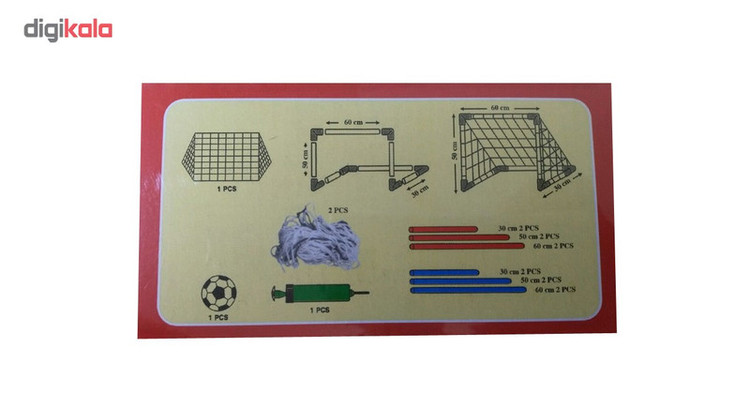 دروازه فوتبال مدل Golden Goal Set