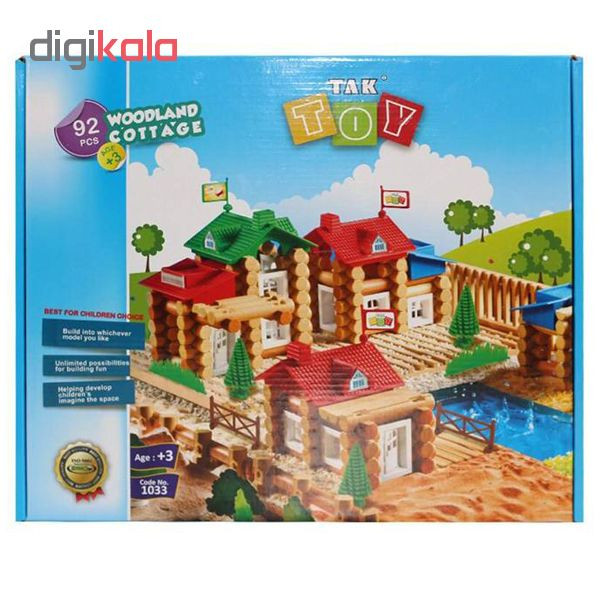 ساختنی تک توی مدل کلبه جنگلی کد T0017