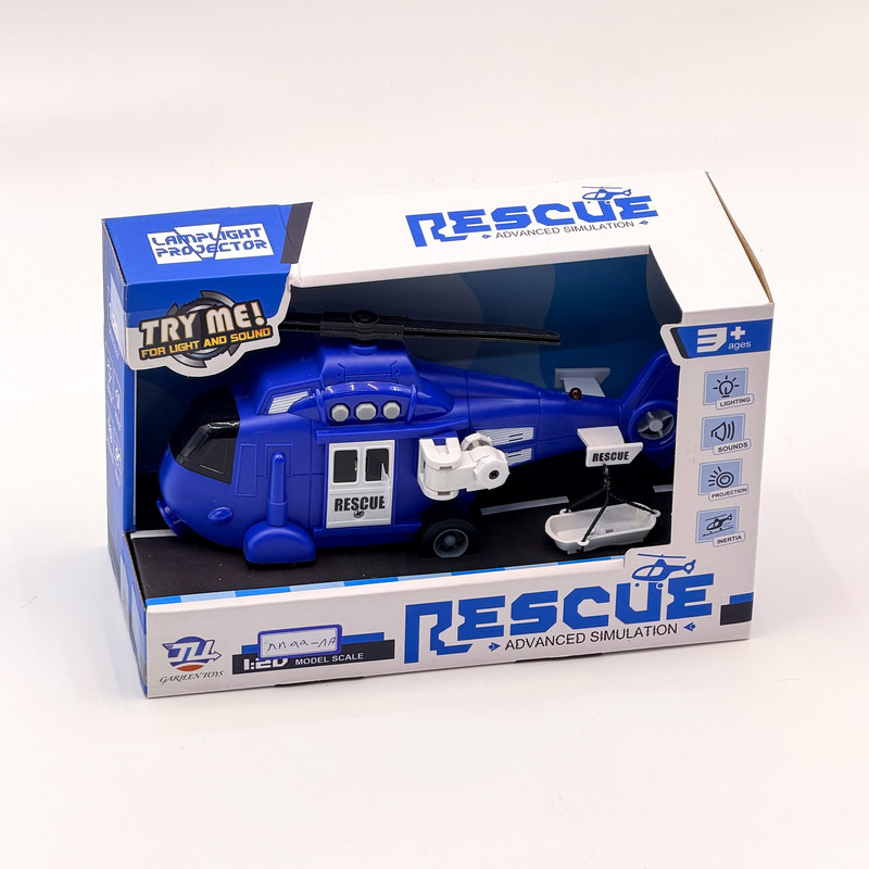 هلیکوپتر بازی مدل Rescue