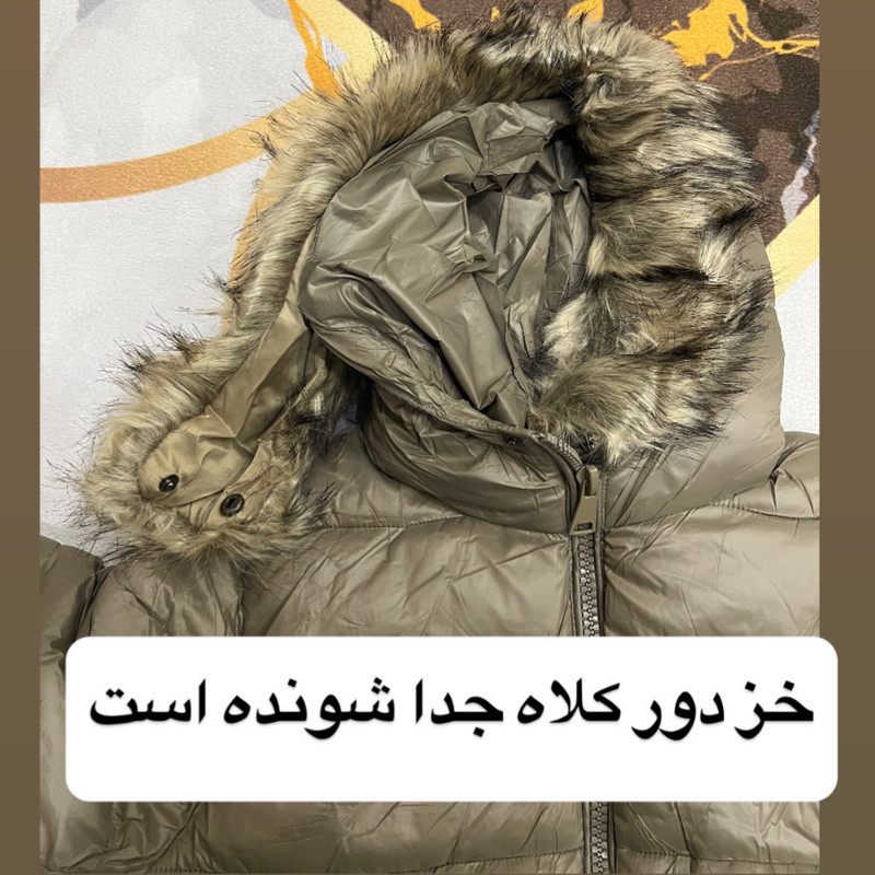 کاپشن زنانه مدل Zr2029