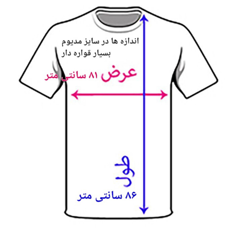 هودی زنانه اسمارا مدل 003