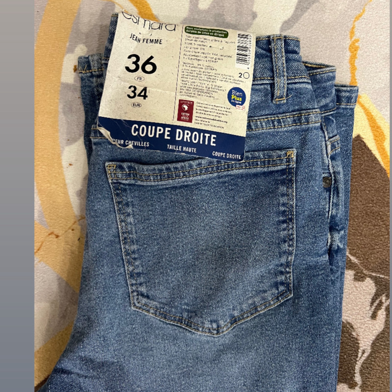 شلوار جین معمولی (regular fit) زنانه اسمارا مدل Coupe77
