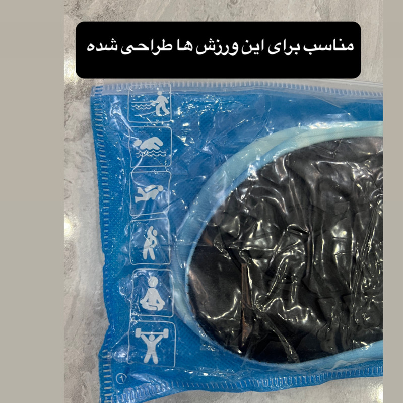 کفش ورزشهای آبی زنانه مدل Sw10