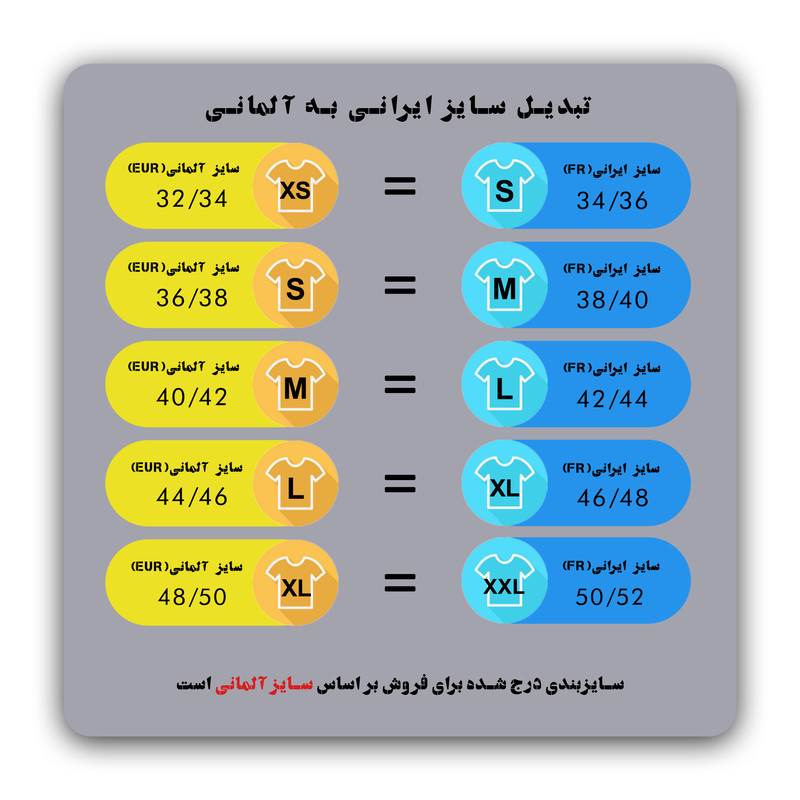 تونیک زنانه اسمارا مدل 02