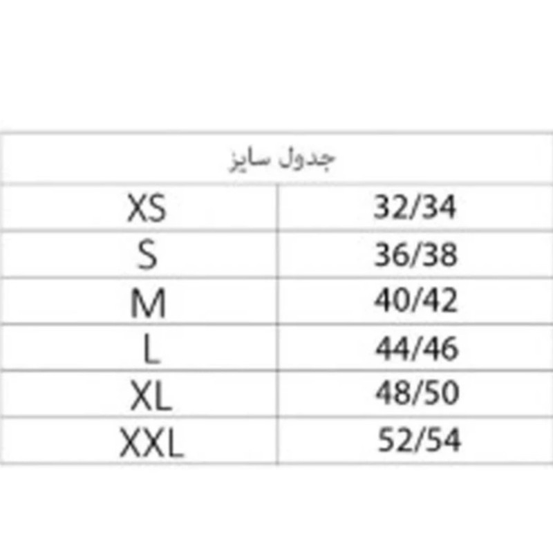 تاپ زنانه اویاندا مدل O10 مجموعه دو عددی