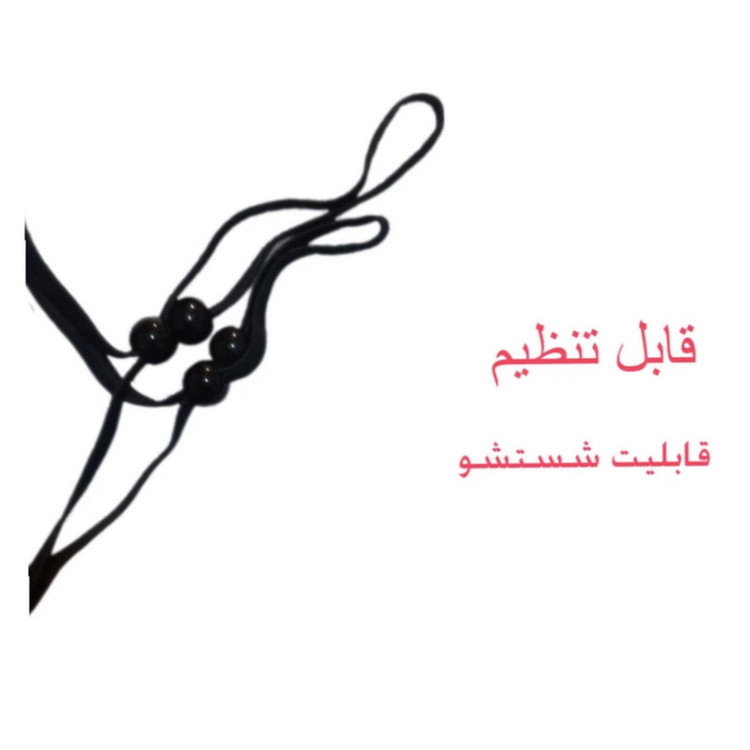ماسک پارچهای دو لایه آی ام مدل Cor20 بسته 5 عددی