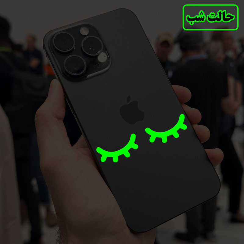 استیکر لپ تاپ مدل شب نما طرح پلک کد CK بسته چهار عددی
