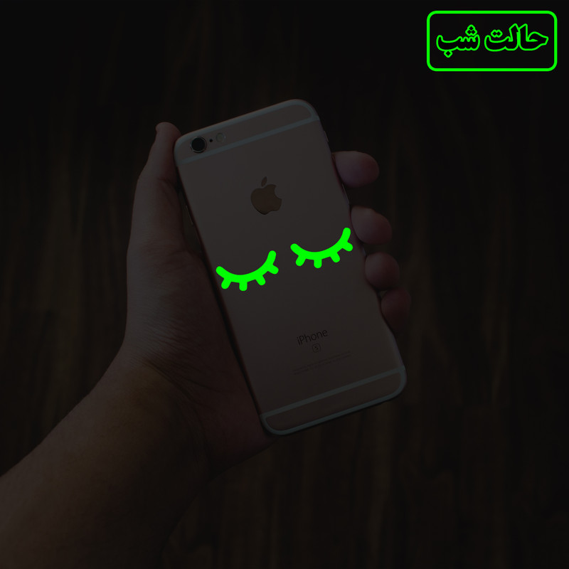 استیکر لپ تاپ مدل شب نما طرح پلک کد CK بسته چهار عددی