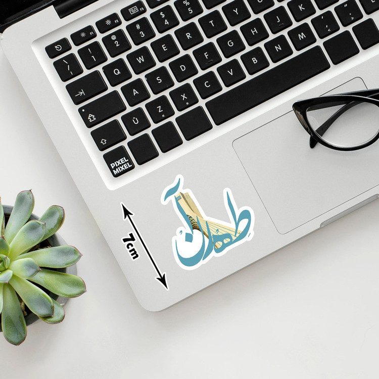استیکر لپ تاپ پیکسل میکسل مدل طهران