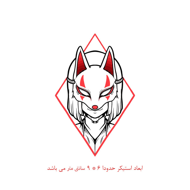 برچسب لپ تاپ طرح انیمه شیطان کش کد 2113