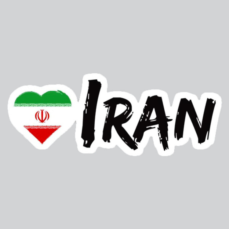 استیکر لپ تاپ پیکسل میکسل مدل ایران شیراز مجموعه 4 عددی