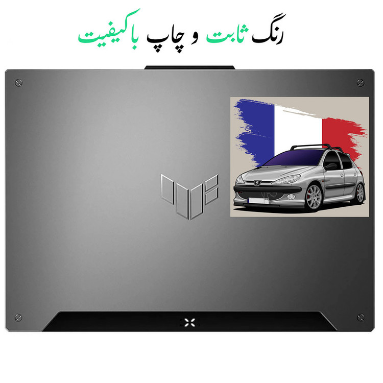 استیکر لپتاب طرح ماشین 206 کد 2500