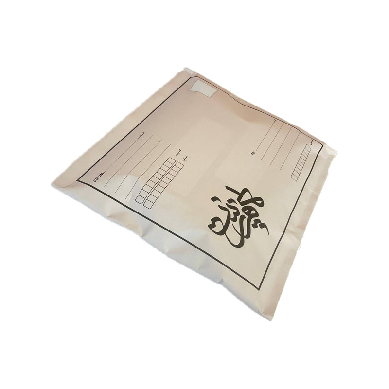 استیکر لپ تاپ کافه پرینت طرح Stickman کد A016 بسته 12 عددی