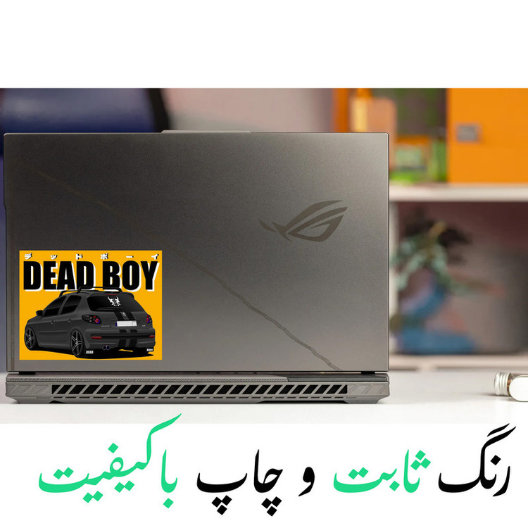 استیکر لپتاب طرح ماشین 207 کد 283