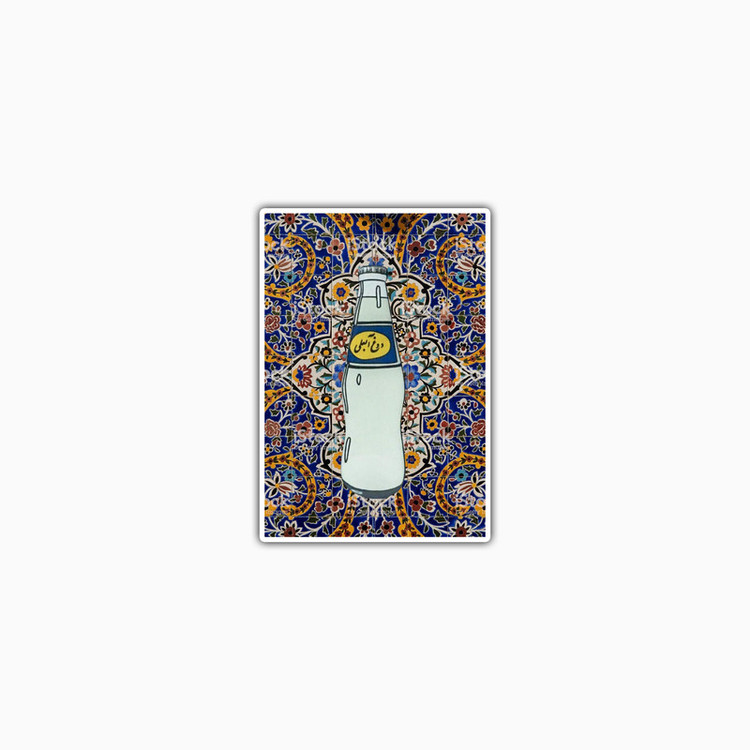 استیکر لپ تاپ و موبایل بووم طرح تمبر نوستالژی مدل دوغ علی بابا کد TR81