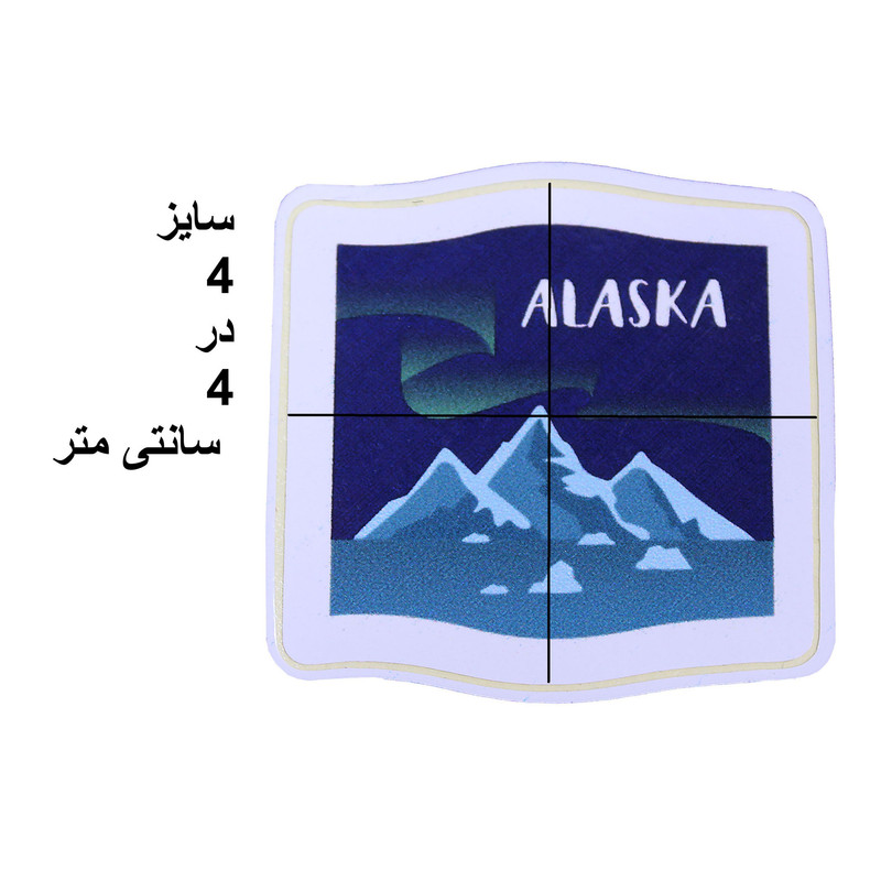 استیکر لپ تاپ مدل سفر طرح آلاسکا