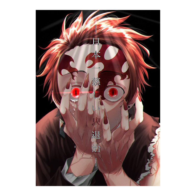 استیکر لپ تاپ و موبایل مدل انیمه طرح شیطان کش کامادو تانجیرو demon slayer kamado tanjiro کد 272