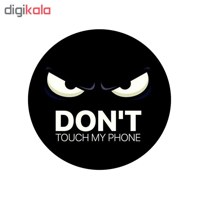 استیکر لپ تاپ طرح Dont Touch کد STL556