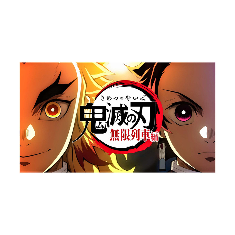 استیکر لپ تاپ و موبایل مدل انیمه طرح demon slayer Kyojuro Rengoku کد 1858