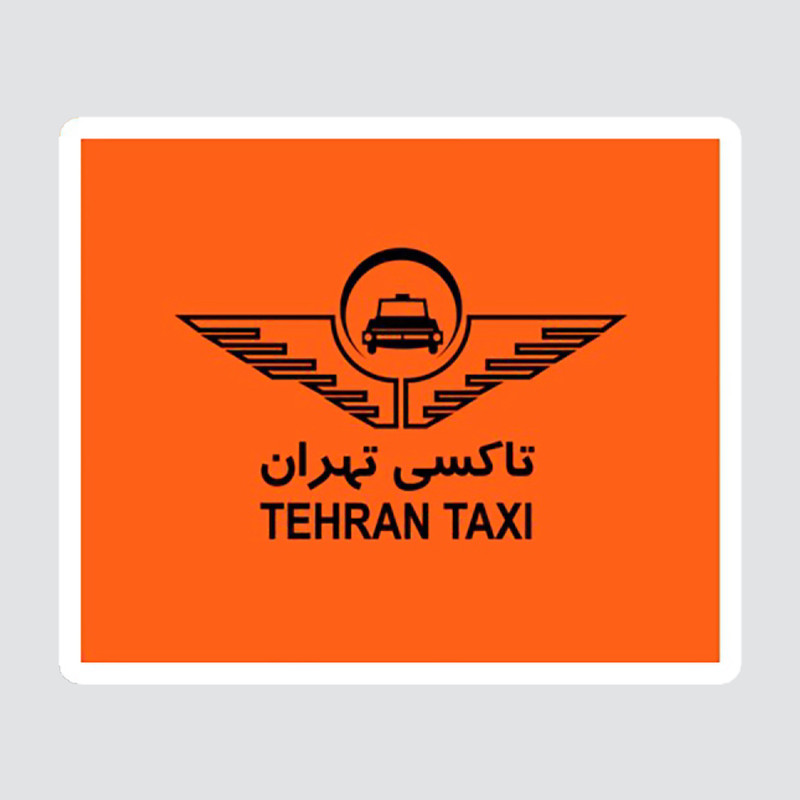 استیکر لپ تاپ پیکسل میکسل مدل تاکسی تهران نوستالژی