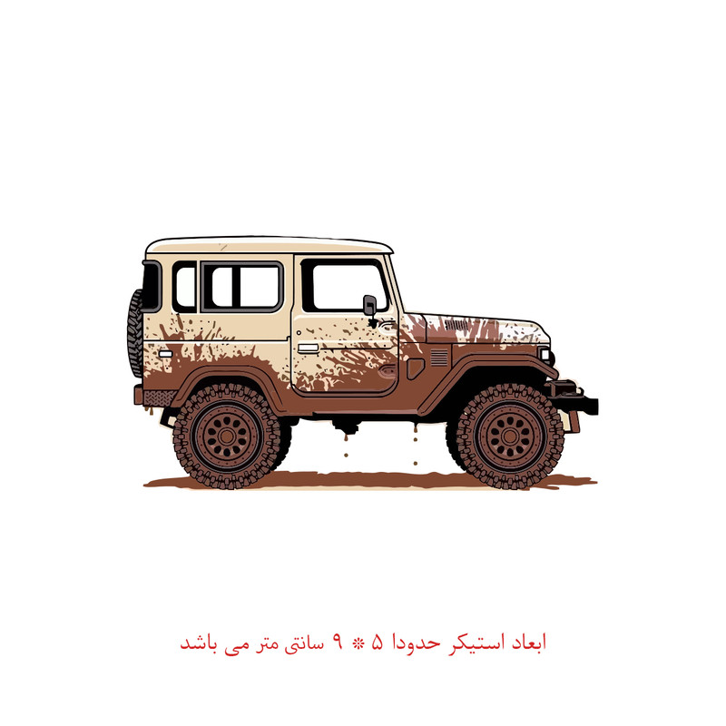 استیکر لپ تاپ کد 2110