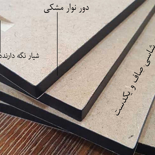 تابلو شاسی طرح انیمه جوجوتسو کایسن مدل KG271