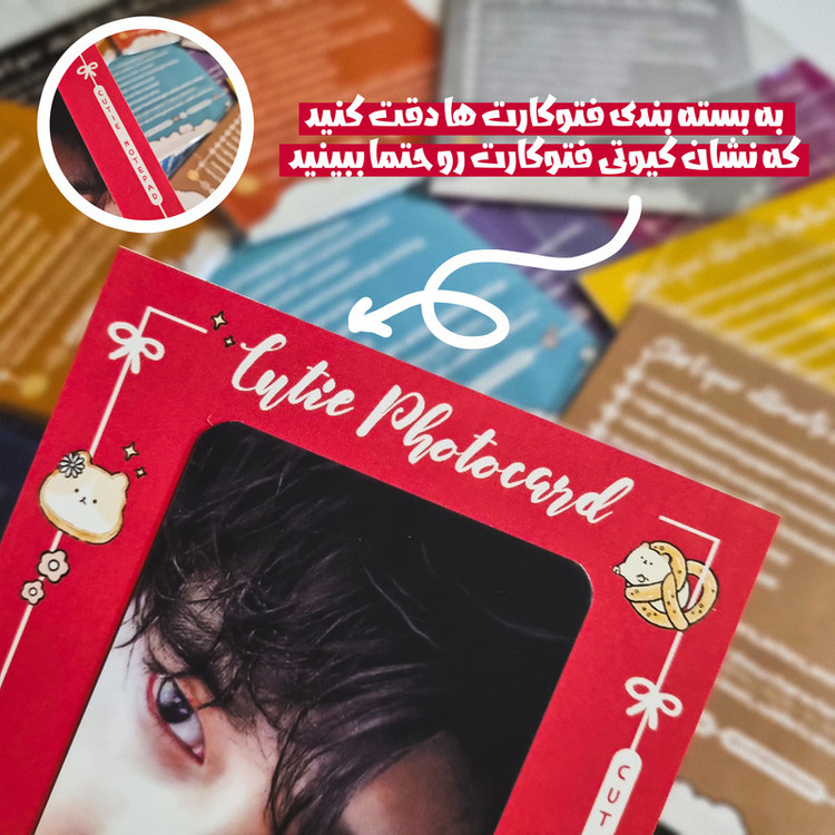 استیکر کارت مدل PH-1001 طرح فتوکارت Stray Kids Felix بسته 6 عددی