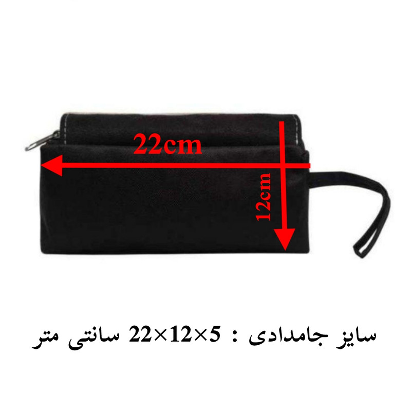جامدادی مدل فانتزی طرح گل کد 01164