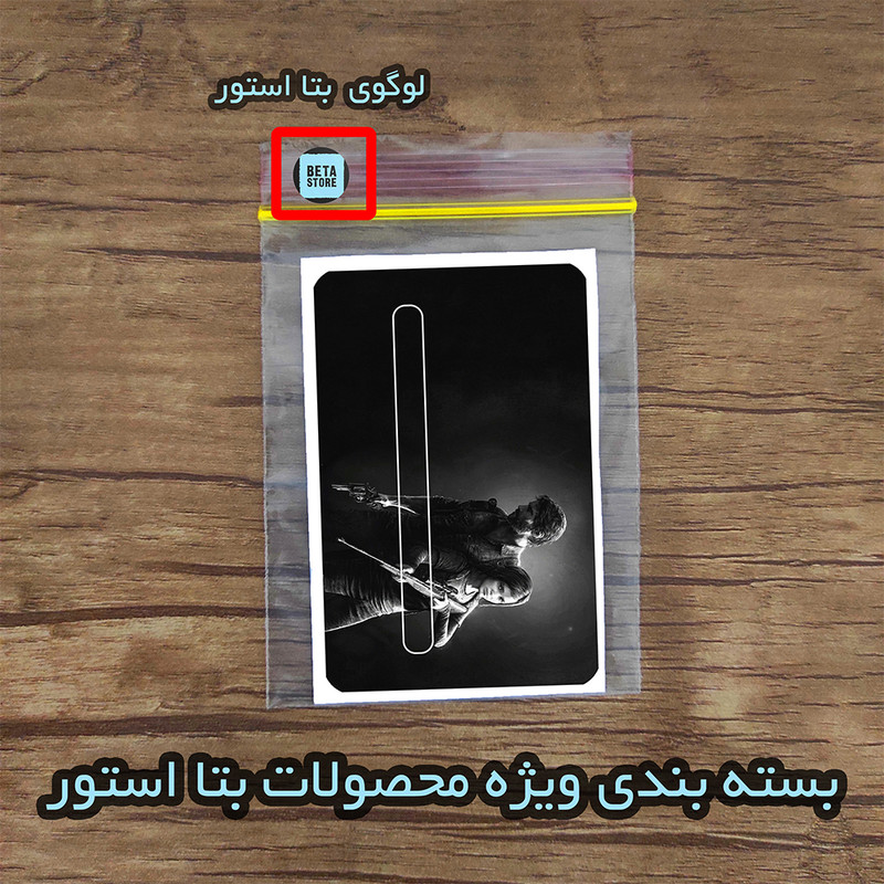 استیکر کارت بتا استور مدل بازی The Last of Us کد 115