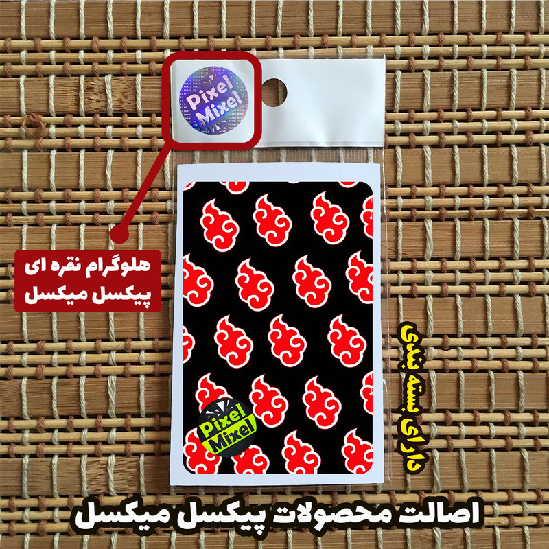 استیکر کارت پیکسل میکسل مدل انیمه ناروتو ابر ایتاچی شارینگان آکاتسکی