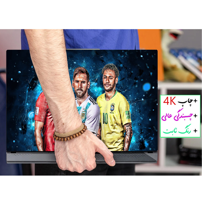 استیکر لپتاپ طرح فوتبال 4K کد 2125