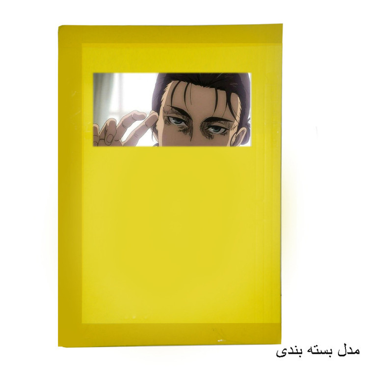 پوستر مدل ارن ییگر Eren Yeager طرح انیمه Attack on titan کد 9