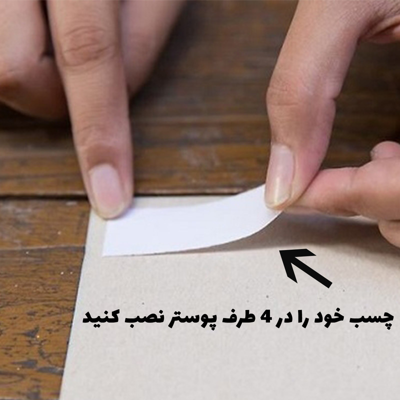 پوستر طرح هانیبال کد 1334 -Hannibal