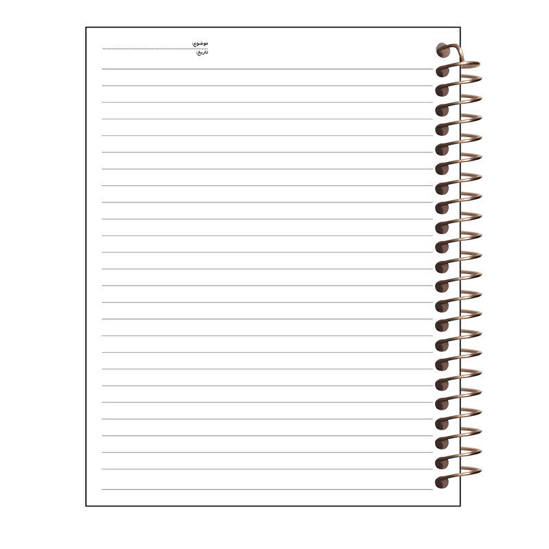 دفتر مشق 100 برگ مدل انیمه My Hero Academia طرح میدوریا کد H128