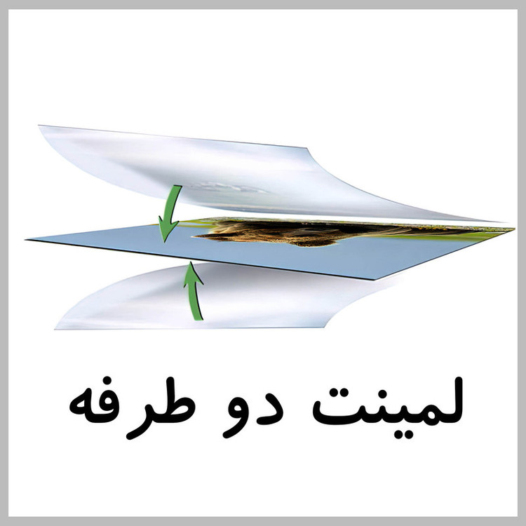 پوستر مدل آرت کد A3-34