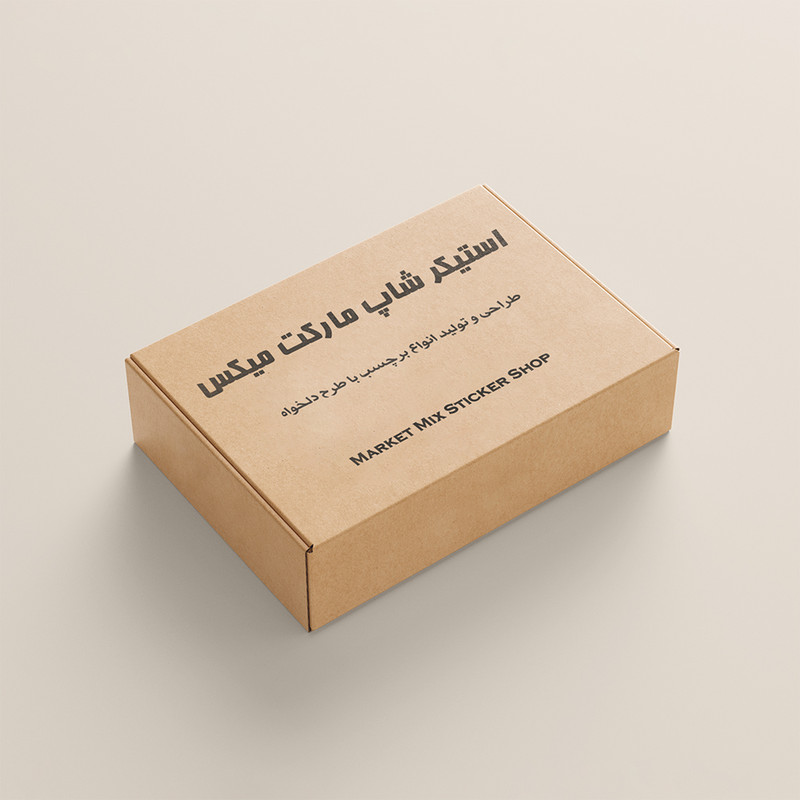 استیکر کارت مارکت میکس مدل LV