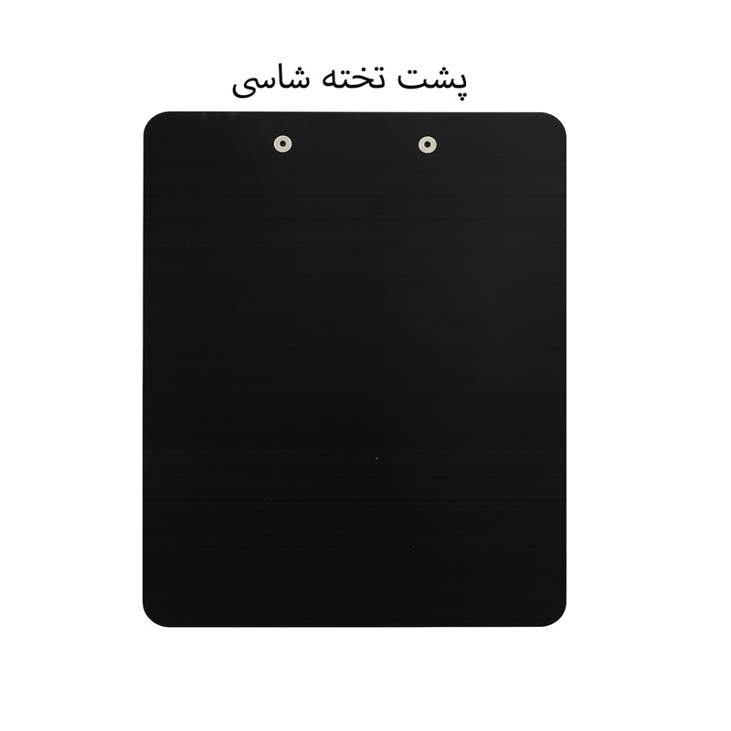 دفتر 100 برگ بانیبو مدل ریاضی کد2725 به همراه تخته شاسی بسته 4 عددی