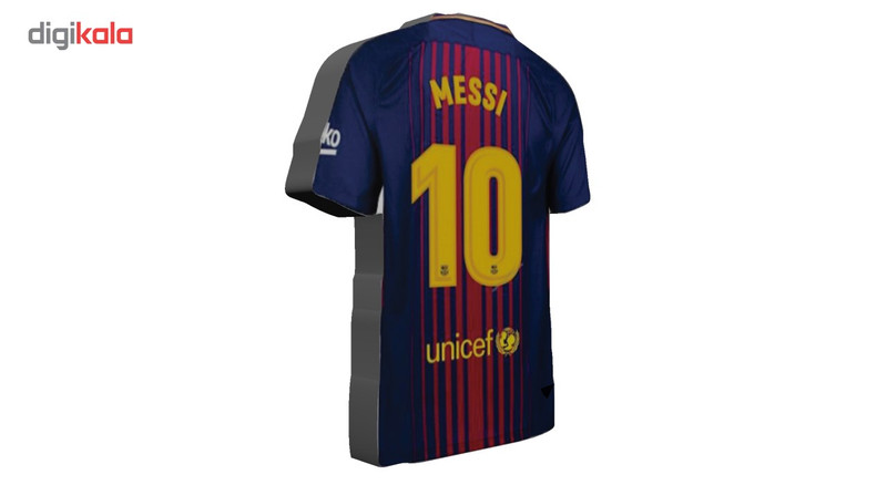 پیکسل چوبی مسی بانیبو مدل Messi Dress