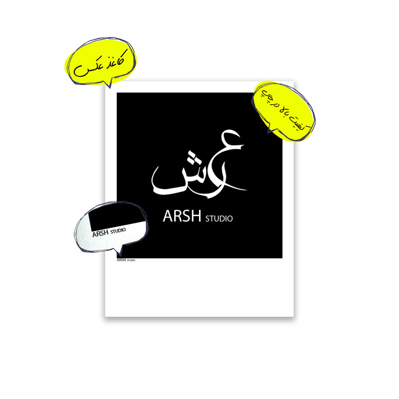 آویز تزیینی عرش مدل ورزشی رئال مادرید کد Asa534 مجموعه پنچ عددی