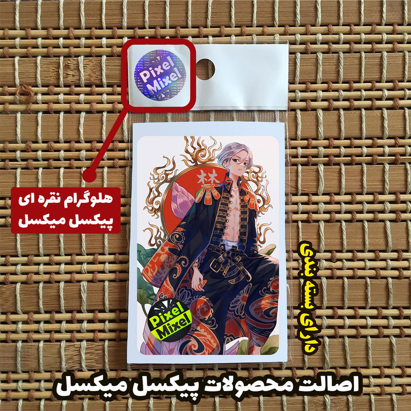 استیکر کارت پیکسل میکسل مدل انیمه توکیو ریونجرز ایزانا