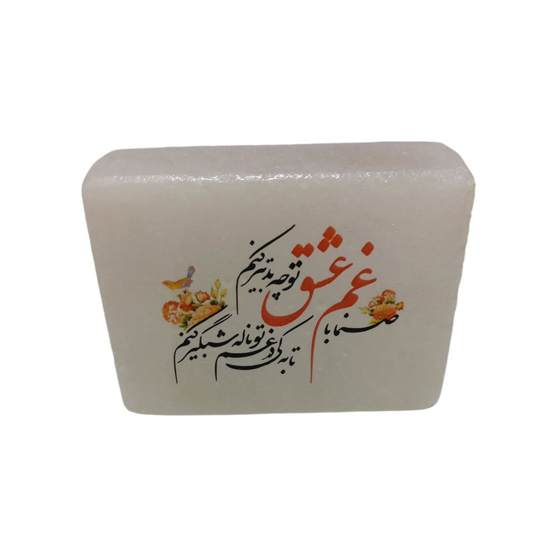 سنگنمک دکوری مدل مستطیلی کد 22