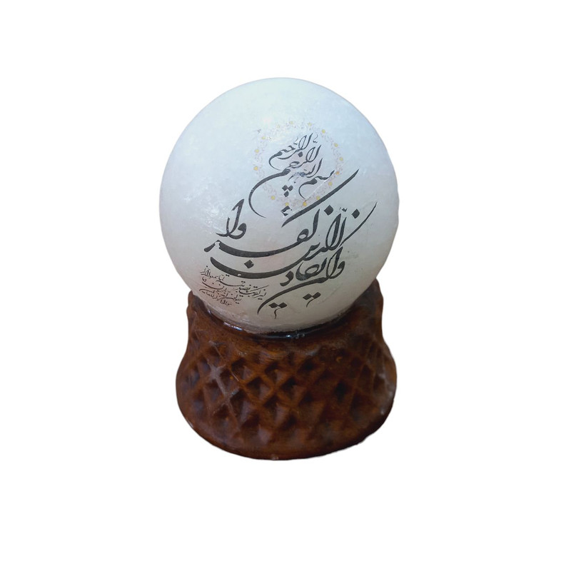 آباژور مدل سنگ نمک کد 03