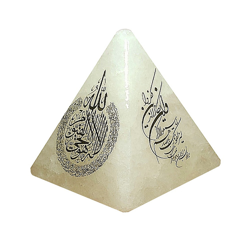 سنگ نمک دکوری مدل هـرم آیه دار کد 453