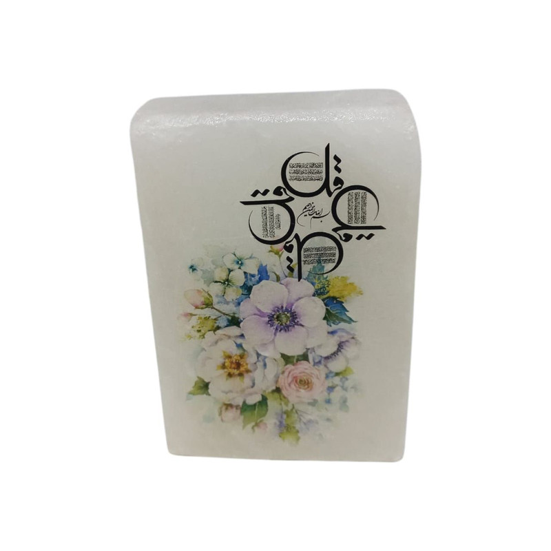 سنگ نمک دکوری مدل مستطیلی کد 02