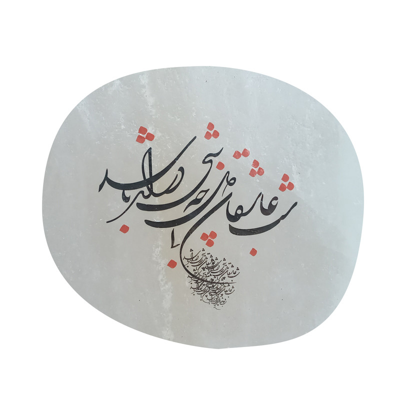 سنگ نمک دکوری مدل شعر کد DSH05