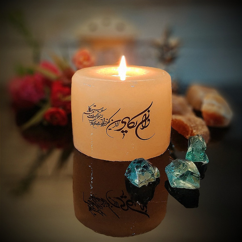 جاشمعی مدل سنگ نمک طرح استوانه آیـه دار کد 460