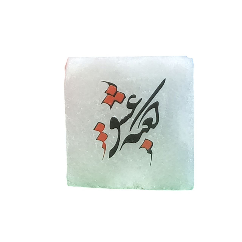 سنگ نمک دکوری مدل کعبه عشق s08