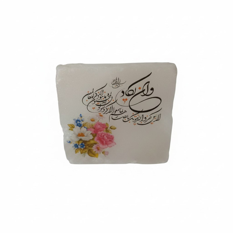 سنگ نمک دکوری مدل مربع خودایستا کد ۰۸ بسته ۳ عددی
