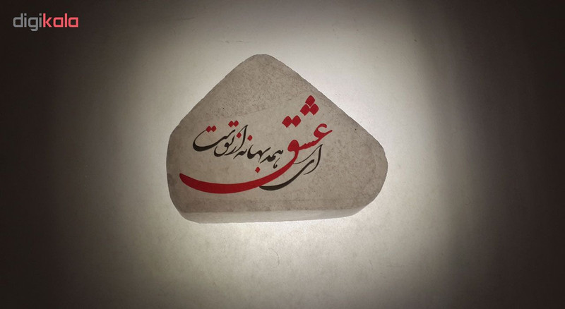 سنگ نمک دکوری طرح عشق کد 117