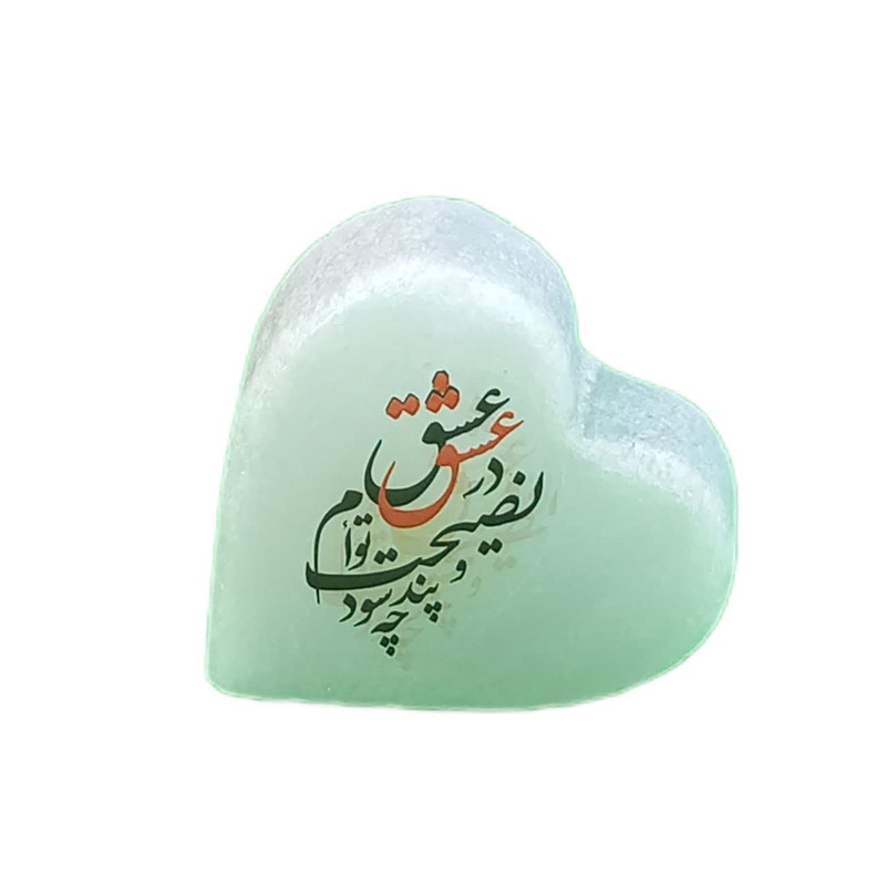 دکوری مدل سنگ نمک کد 01